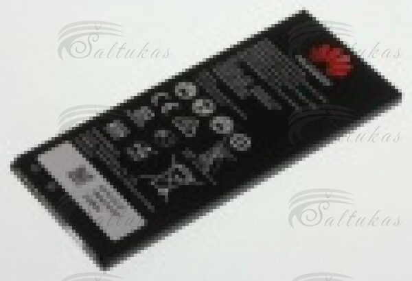 Telefono HUAWEI HB4342A1RBC SMARTTPHONE BATTERY HUAWEI“baterija Įtampa: 3.8V, Talpa: 2.2Ah, Tipas: Mobilusis telefonas Accu, Chemija: Ličio polimeras (Li-Poly), Įkraunamas: Taip, Turinio vienetai: 1 Аккумуляторы для телефонов, чехлы для видеокамер, защитные очки и другие детали