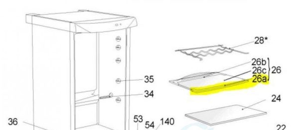 Держатель передней полки для холодильников SNAIGĖ, RF310, RF270, RF300, RF315, RF360, длина — 505мм Держатели для бытовых холодильников, выдвижных ящиков, полок и других пластиковых деталей