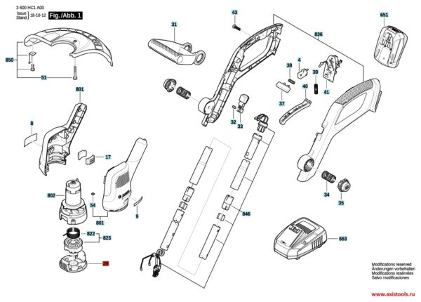 Trimerio BOSCH dangtelis,diametras 82 mm AL-KO, BOSCH ROTAK, GARDENA Запасные части для триммеров, триммеров, пил, водяных насосов и гидрофоров