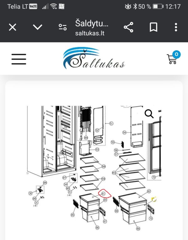 Šaldytuvo HISENSE/GORENJE lentyna 375x300x13mm,orig. Держатели для бытовых холодильников, выдвижных ящиков, полок и других пластиковых деталей