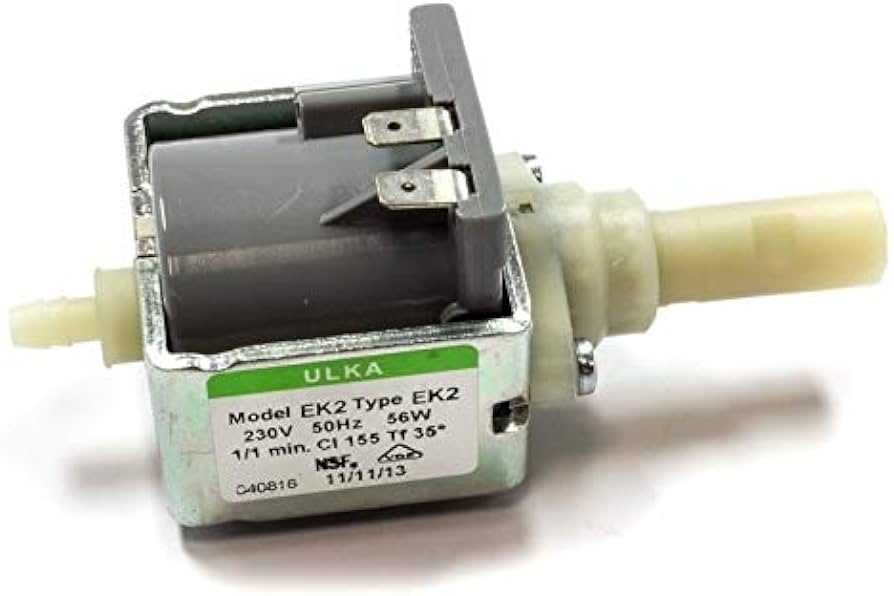 EK2 ULKA PUMP 56WATT FOR COFFEE MACHINE Водяные насосы пылесоса