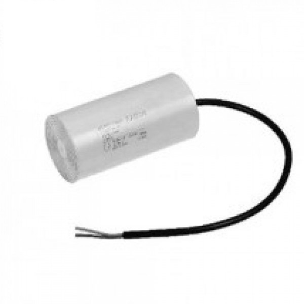 Kondensatorius 5µF (mikrofaradai), su laidu Конденсаторы
