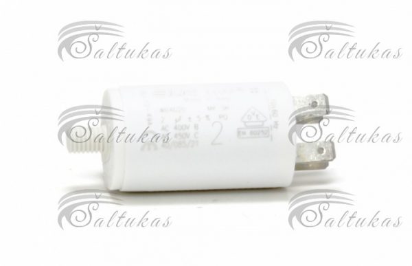 Конденсатор 3мкФ (микрофарады), 450В, SC1141, d=30x57мм, с проводами