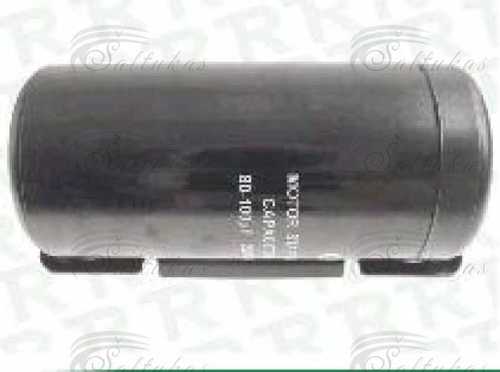 Kondensatorius 50-60µF (mikrofaradai), 220V Конденсаторы