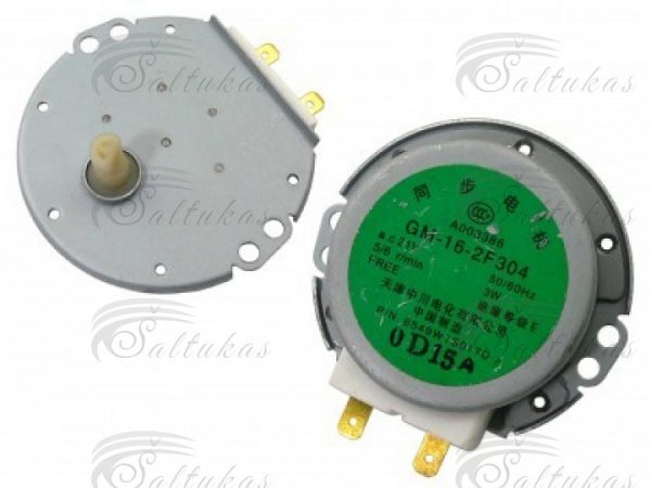 Двигатель микроволновой печи, LG, GM-16-2F304, 50/60 Вт, 3 Вт, переменный ток 21 В