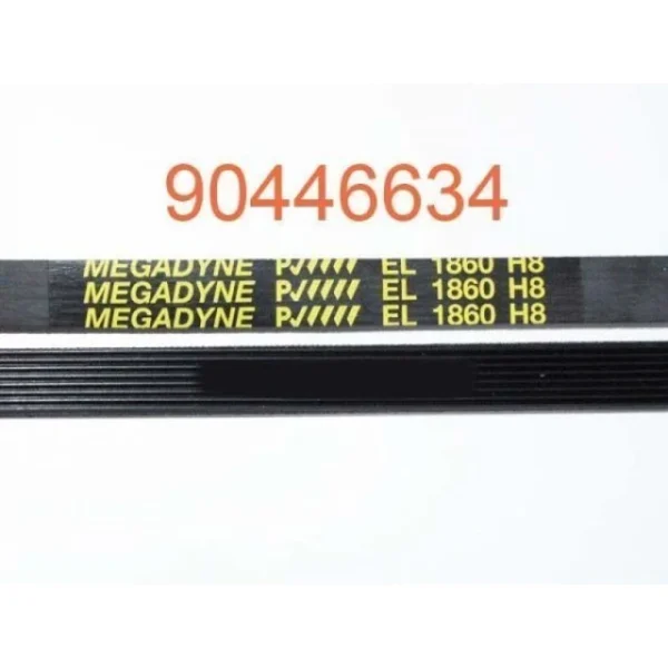 Ремень сушильный 1860 H8EL,H9 ARISTON, INDESIT, FAGOR, BRANDT, CANDY, HOOVER, универсальный