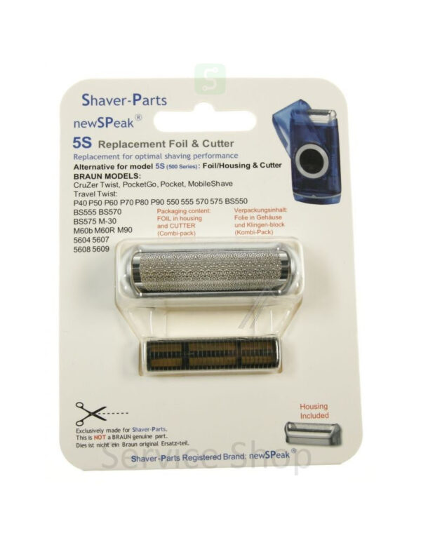 Бородатая головка BRAUN,SHAVER-PARTS 5S
