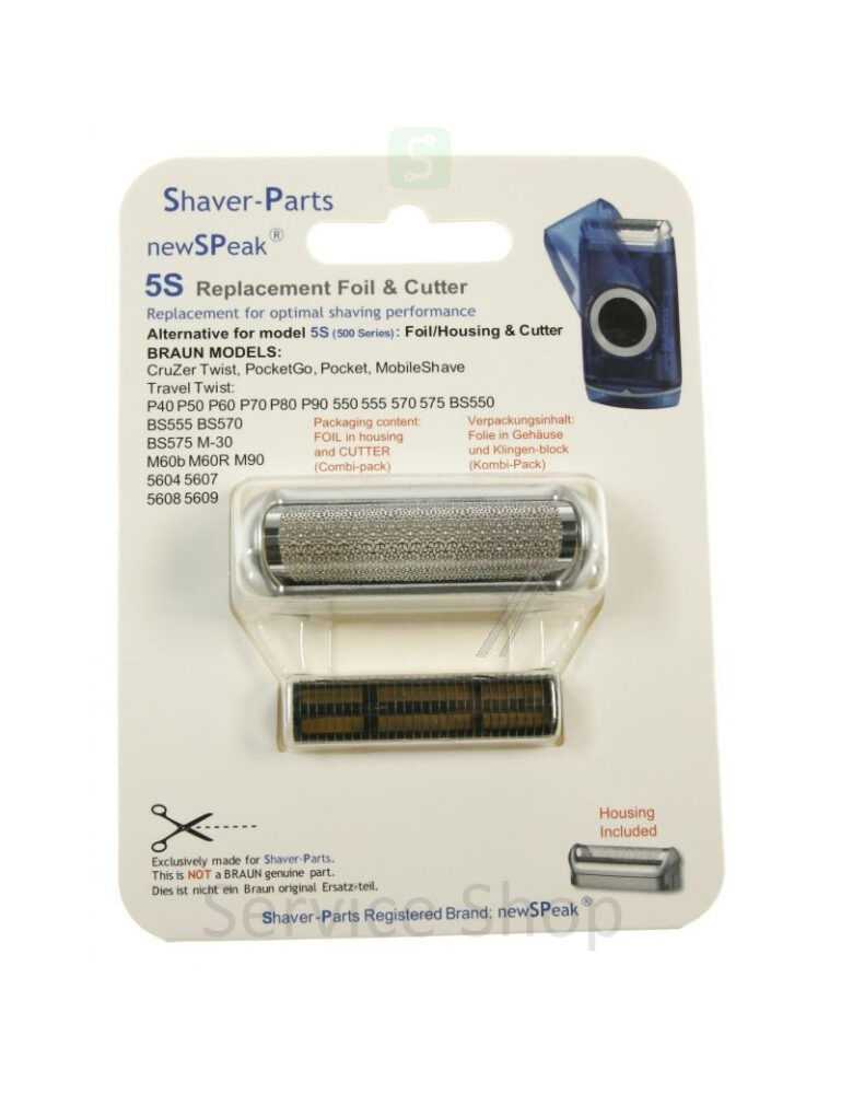 Бородатая головка BRAUN,SHAVER-PARTS 5S Силиконовые клеи, изоляция, аккумуляторы, батареи, бородатые, эпиляторы и т.д.
