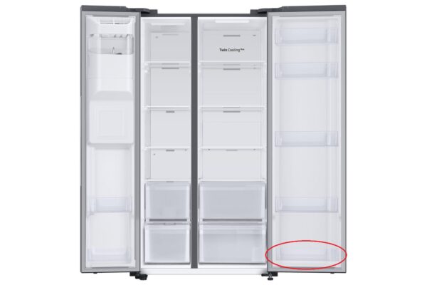 Šaldytuvo SAMSUNG apatinė durų lentyna — изображение 2