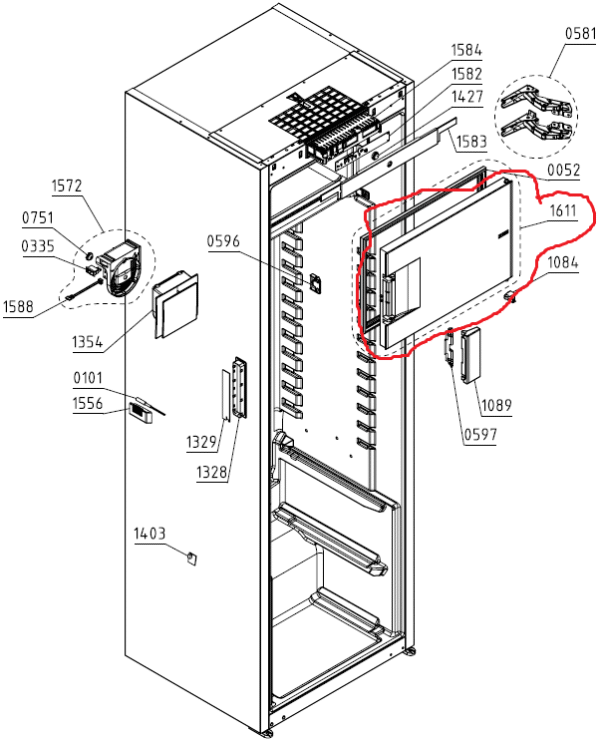 Šaldytuvo  HISENSE/GORENJE kameros durelės,be rankenėlės — изображение 2